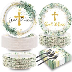 naozinebi 200pcs god bless baptism plates napkins first holy communion party tableware set christening ceremony dinnerware confirmation paper plates for mi bautizo baby shower decor supplies serve 50