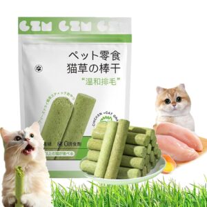 gdsafs cat grass teething stick, cat grass for indoor cats, cat grass sticks, freeze dried cat grass tooth grinding stick for hairball removal, teeth cleaning, increase appetite (6pcs)