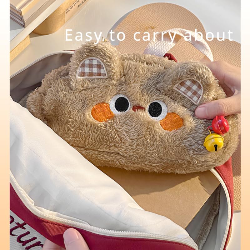 irLocy Kawaii Pencil Case Cute Plush Bear Pencil Case Cute Aesthetic Pencil Pouch Large Pencil Holder Kawaii Stuff (white)