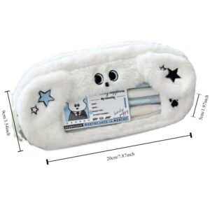 irLocy Cute Pencil Case Plush Kawaii Pencil Pouch Aesthetic Supplies Cute Pencil Pouch (white)