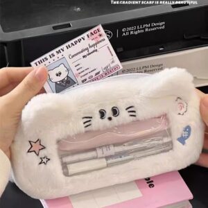 irLocy Cute Pencil Case Plush Kawaii Pencil Pouch Aesthetic Supplies Cute Pencil Pouch (white)