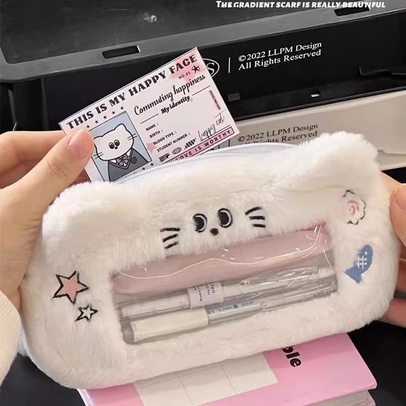 irLocy Cute Pencil Case Plush Kawaii Pencil Pouch Aesthetic Supplies Cute Pencil Pouch (white)