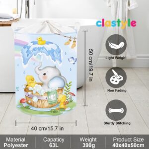 Clastyle 63L Large Shower Elephant Giraffe Kid Laundry Hamper with Handle Bathroom Clothes Pool Beach Towel Nursery Toy Storage Basket with Lid