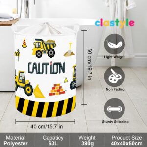 Clastyle 63L Large Yellow Engineering Car Kid Laundry Hamper with Handle Boy Bedroom Bathroom Nursery Collapsible Clothes Toy Storage Basket with Lid