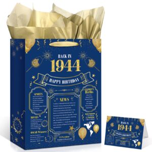 blue 80th birthday gift bag, 16" large size navy blue gold back in 1944 happy birthday gift wrap bag decorations with tissue paper back in 1944 card for men 80 anniversary party wrapping bags supplies