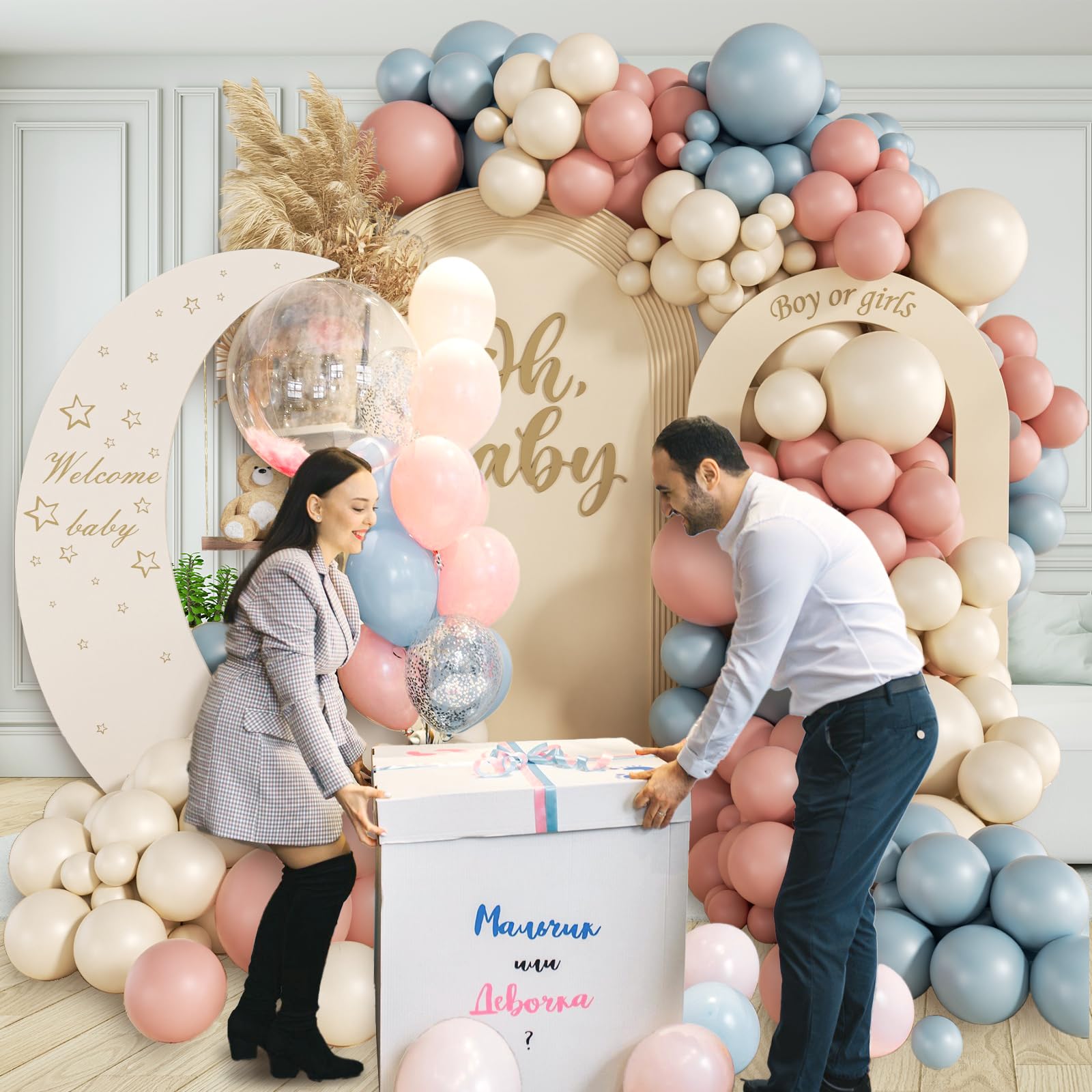 Gender Reveal Balloon Garland Arch Kit, 130pcs Dusty Pink and Blue Balloons Arch for Boho Neutral Theme Baby Shower Birthday Gender Reveal Decoration