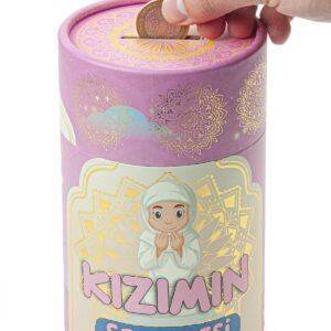 ihvan online, Kids Prayer Mat, Muslim Prayer Rug for Kid, Islamic Gifts for Kids, Design Janamaz Sajadah, Soft Salah Mat Carpet for Kids, Travel Praying Rug, Pink-White Kaaba