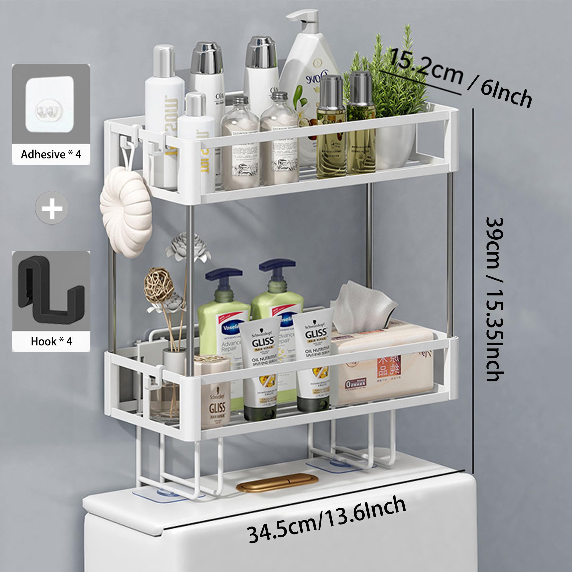 ZYOsJK Over The Toilet Storage 2-Tier Bathroom Organizers and Storage,Bathroom Storage Over The Toilet with 4 Hook & Suction Cup，Wall Mounted Floating Shelves Furniture (White)