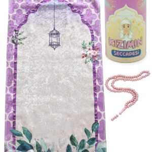 ihvan online, Kids Prayer Mat, Muslim Prayer Rug for Kid, Islamic Gifts for Kids, Design Janamaz Sajadah, Soft Salah Mat Carpet for Kids, Travel Praying Rug, Pink-White Kaaba