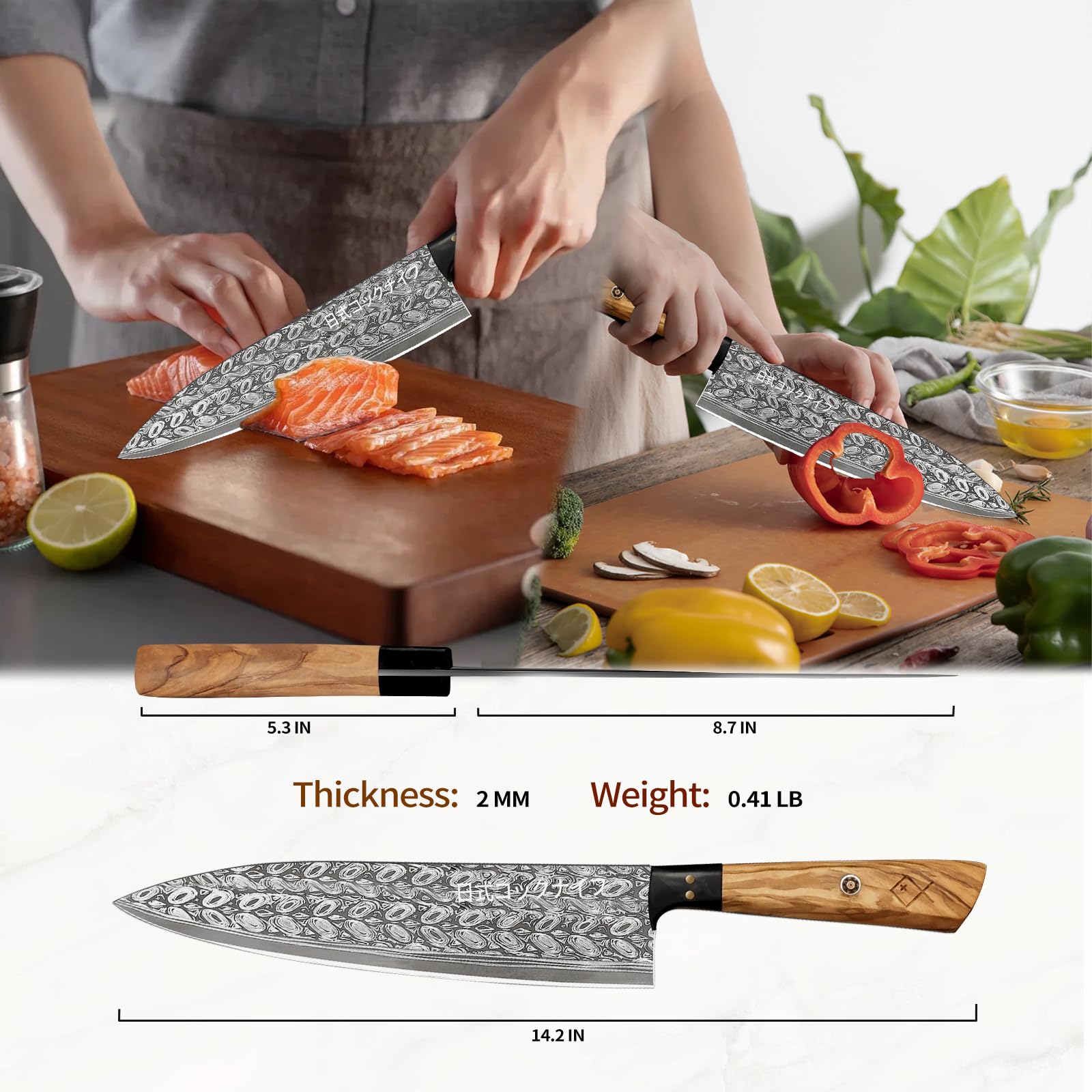 Plys Chef Knife 8-Inch Kitchen Knife, Super-Sharp Japanese Knife, Professional High Carbon Stainless Steel Non-Rust Cooking Chopping Knife, Ergonomic Handle, Father's Day Dad Gift Box Kitchen Gadgets