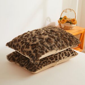 XeGe Cheetah Print Fluffy Faux Fur Duvet Cover Set, 3 Pieces Soft Plush Shaggy Fuzzy Bedding Set(1 Faux Fur Leopard Print Comforter Cover + 2 Furry Pillowcases), Zipper Closure(Queen, Brown)