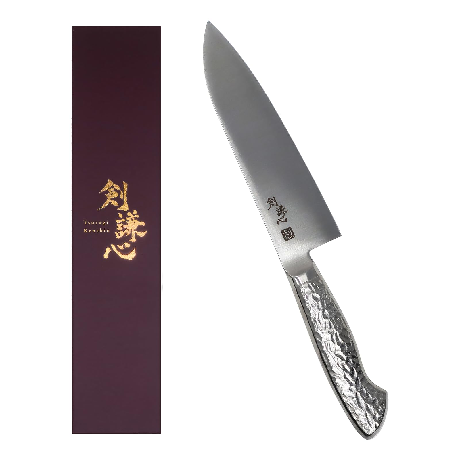 剣謙心 Tsurugi Kenshin Santoku Knife 180mm All Stainless Molybdenum-Vanadium Blade