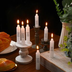 Conelist 12 Pcs Shabbat Candles Traditional Shabbos Candles Shabbat Candlesticks for Hospital Dorm Travel On-to-go Sabbath Candles Ideal Judaica Gifts Shabbos Gifts Passover Gifts