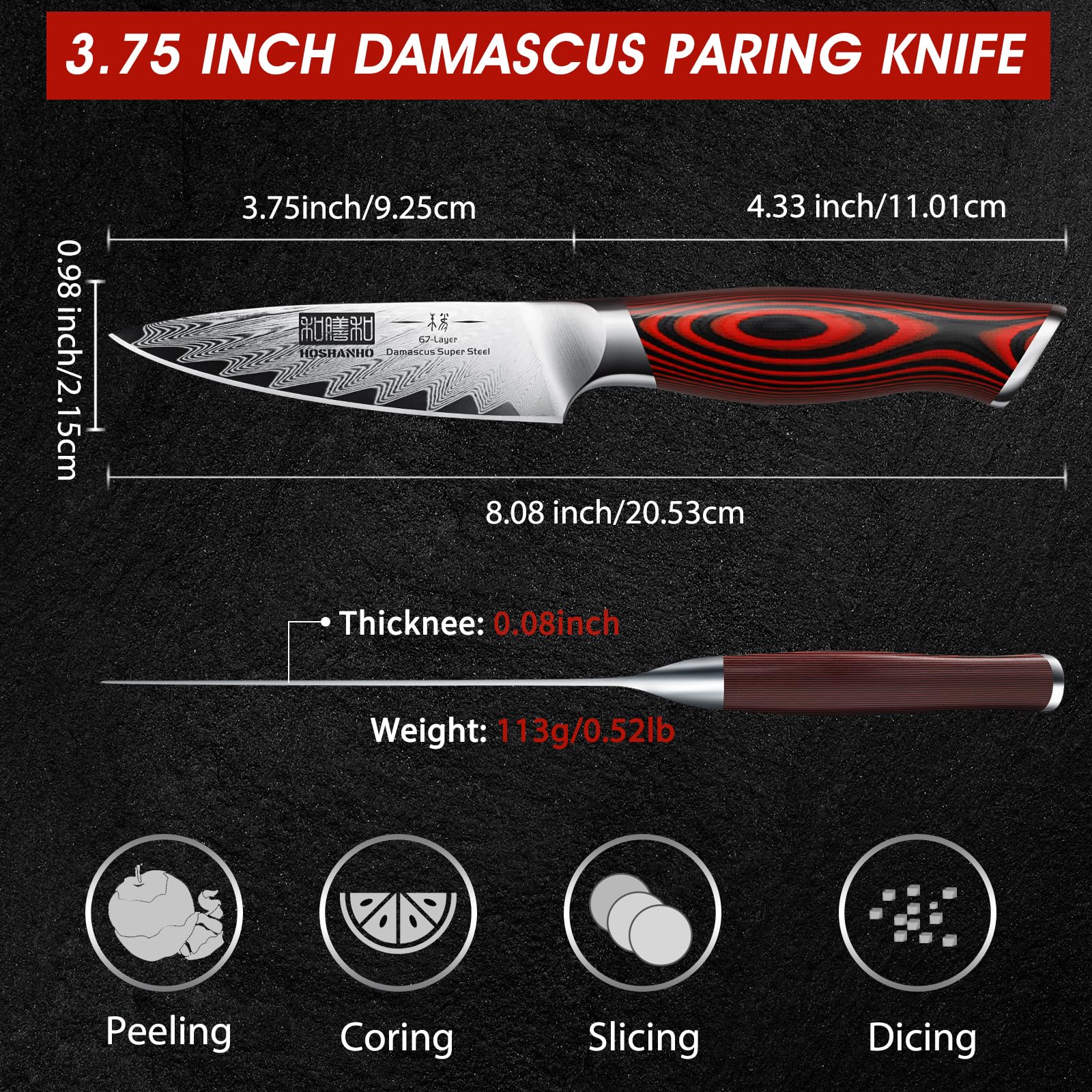 HOSHANHO Paring Knife 3.75 Inch Small Kitchen Knife, Super Sharp VG-10 Damascus Steel Fruit Knife, Multifunctional Peeling Knife for Cutting Fruit Vegetables