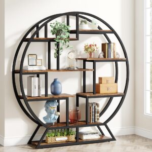 Tribesigns Bookshelf, Round Bookshelves Etagere Bookcase, 63 Inch Industrial Wood Book Shelf with Staggered Shelves, Rustic Open Shelving Organizer Rack Display Shelf for Home Office, Living Room