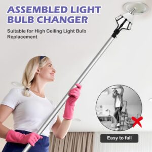 Light Bulb Changer for High Ceilings - Light Bulb Changer with Extension Pole Light Bulb Changer with Baskets and Suction Cup Bulb Removal Tool for High Ceilings and Recessed Lights