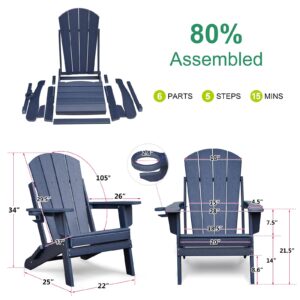 UmiPatio Folding Adirondack Chair - Durable Blue HDPE Outdoor Furniture for Patio, Lawn & Garden - Comfortable and Space-Saving Design