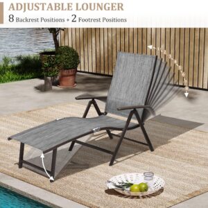 VredHom 4PCS Patio Chaise Lounge Outdoor Folding Adjustable Lounge Chair Recliner with 8 Adjustable Backrest Positions for Pool Beach Yard, Dark Gray Textliene and Brown Aluminum Frame