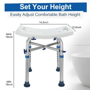 Shower Chair for Inside Shower, Adjustable Height Bath Chair for Seniors, Tool-Free Assembly Bathroom/Shower Chair for Elderly and Disabled, Heavy Duty Shower Stool(Support 350lb)