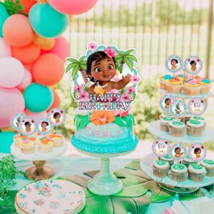 Generic Baby Moana Birthday Party Decorations, Moana Princess Theme Party Supplies set with Banner, Cake Cupcake Toppers, Foil Balloons for Kids Girls Fans Birthday Baby Shower Decorations