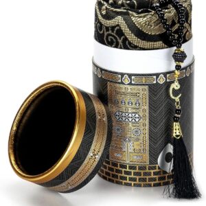 rolezyum Muslim Prayer Rug and Prayer Beads with Elegant Design Cylinder Gift Box, Janamaz, Sajadah, Soft Islamic Gifts Set, Carpet Mat, Taffeta Fabric (Black)