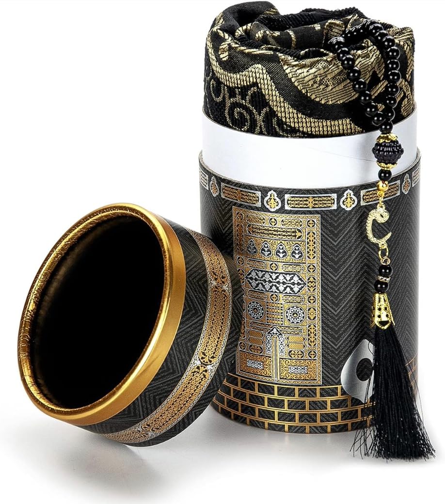 rolezyum Muslim Prayer Rug and Prayer Beads with Elegant Design Cylinder Gift Box, Janamaz, Sajadah, Soft Islamic Gifts Set, Carpet Mat, Taffeta Fabric (Black)