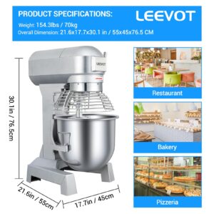 LEEVOT 30Qt Commercial Food Mixer, Commercial Dough Mixer 1250W 3-Speeds Adjustable, Heavy Duty Electric Stand Mixer with Stainless Steel Bowl for Kitchenaid and Pizzeria (Simple)