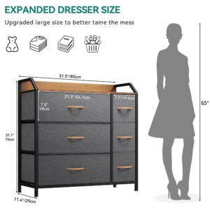 YITAHOME Dresser with 6 Drawers, Organizer Unit for Bedroom, Fabric Dresser Storage Tower - Sturdy Steel Frame, Wooden Top & Easy Pull Fabric Bins