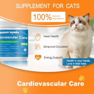 Munchy Chomps Cardio Chews for Cats - Advanced Cardiovascular Care - Heart Health & Circulation Support with Salmon Oil, Taurine, CoQ10 & More - Feline Supplement for Optimal Cardiac Function (Bacon)