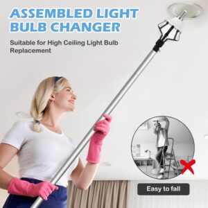 Light Bulb Changer for High Ceilings - 13FT Light Bulb Changer Kit with Extension Pole Light Bulb Changer with Baskets and Suction Cup Light Bulb Removal Tool for High Ceilings and Recessed Lights