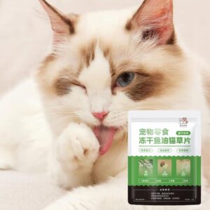 Generic Fish Oil for Cats,Fish Oil Cat Grass Tablets,Cat Hair Removal Cream,Cat Hair Removal and Molar Spruce Freeze-Dried Cat Snacks,Cat Dandruff Treatment,Cat Shedding Products, 10 Packs