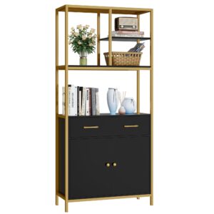 botlog tall bookshelf, bookcase with 2 doors and 2 drawers, floor standing display storage shelves for home office, living room