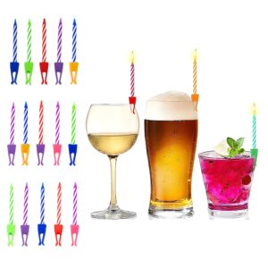 celebration birthday candle clips | party favors for 21st, 40th, birthdays, new years and more! | unique fun beer cup shot glass champagne toast candles (multi-color, 15 candles)