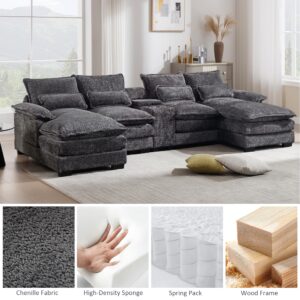 Suheww U Shaped Modular Sectional Sofa, 124.8" Cloud Couch for Living Room, Grey Fluffy Chenille Couch with Console Cupholders and USB Port Comfy Sofas for Apartment Studio Office