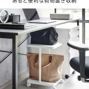 Yamazaki School Bag Storage Rack with Casters, 2 Tiers, Set of 2, School Bag Rack, Living Room, Study Under, Table Side, Tower, Black, 68.4 x 2