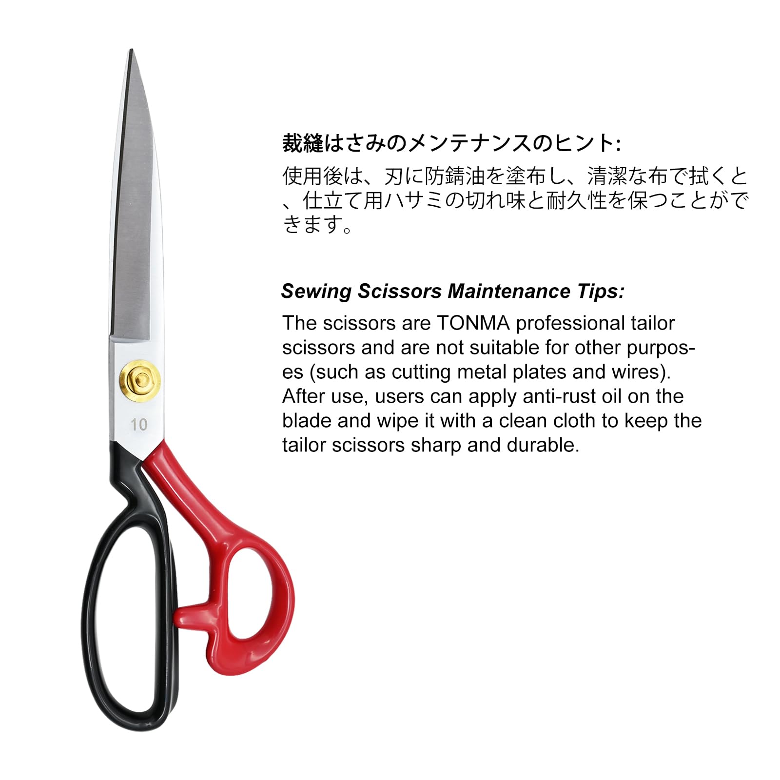 TONMA JP True Left Handed Fabric Scissors [Made in Japan] 10 Inch Heavy Duty Sewing Scissors, Industrial Japanese Steel Dressmaker Tailor Shears for Cutting Clothes Fabric Denim Leather