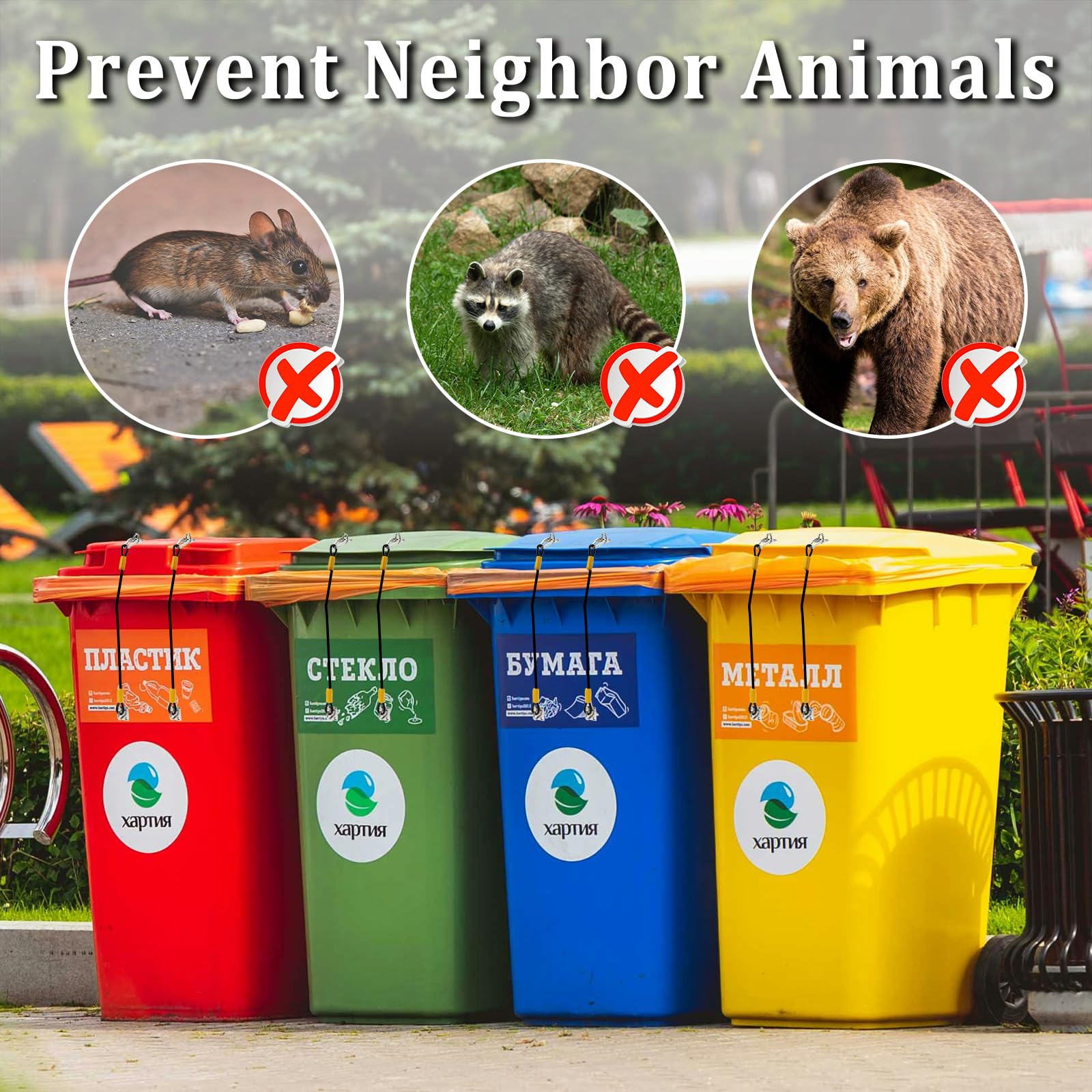 OGANAZI 4 Pack Outdoor Trash Can Lid Locks - Heavy Duty Garbage Can Lock for Animals, Bear Proof Lid Locks Metal Universal Trash Bin Locks, Sturdy Cord Coated Braided Wire Rope