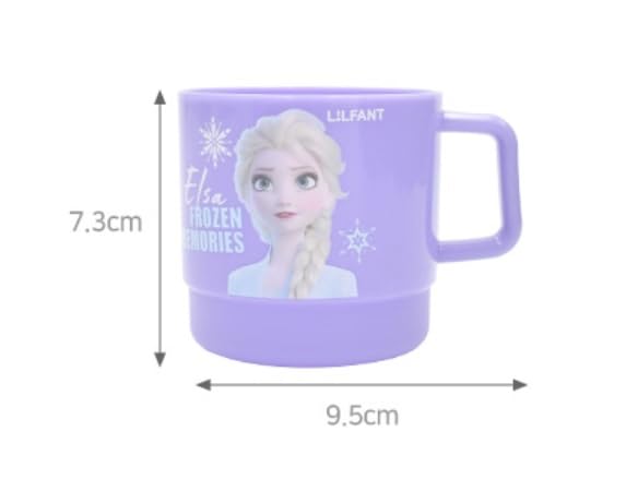 Lilfant Set of 2, Frozen Elsa Princess Mug, Plastic Cup with Handle, 250ml, Purple