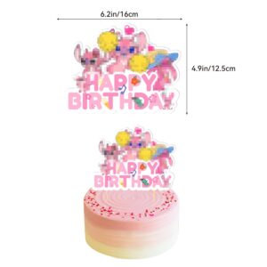 Generic Pink stich Birthday Decorations stich Birthday Party Supplies stich Happy Birthday Banner Hanging Swirls Cake Topper Balloons Tablecloth for Birthday Party Supplies