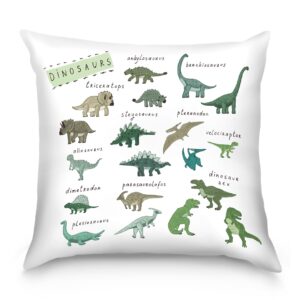 qlmx dinosaur silk pillow cases for kids pillowcase - 18x18 pillow cases decorative pillow covers for bed, dinosaur pillowcase satin pillowcase for hair and skin, cotton kids pillow cover for boys