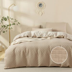 jellymoni khaki duvet cover queen size - 3 pieces soft and breathable microfiber knitted jacquard waffle weave striped comforter cover with 8 corner ties & zipper closure