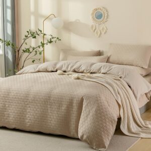 JELLYMONI Khaki Duvet Cover King Size - 3 Pieces Soft and Breathable Microfiber Knitted Jacquard Waffle Weave Striped Comforter Cover with 8 Corner Ties & Zipper Closure