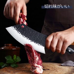 Huusk Hand Forged Meat Cleaver - 8" Sharp Butcher Knife, Full Tang Chef Knife with Sheath, Japanese Heavy Duty Meat Cutting Knife for Kitchen Outdoor BBQ Camping, Gift for Father