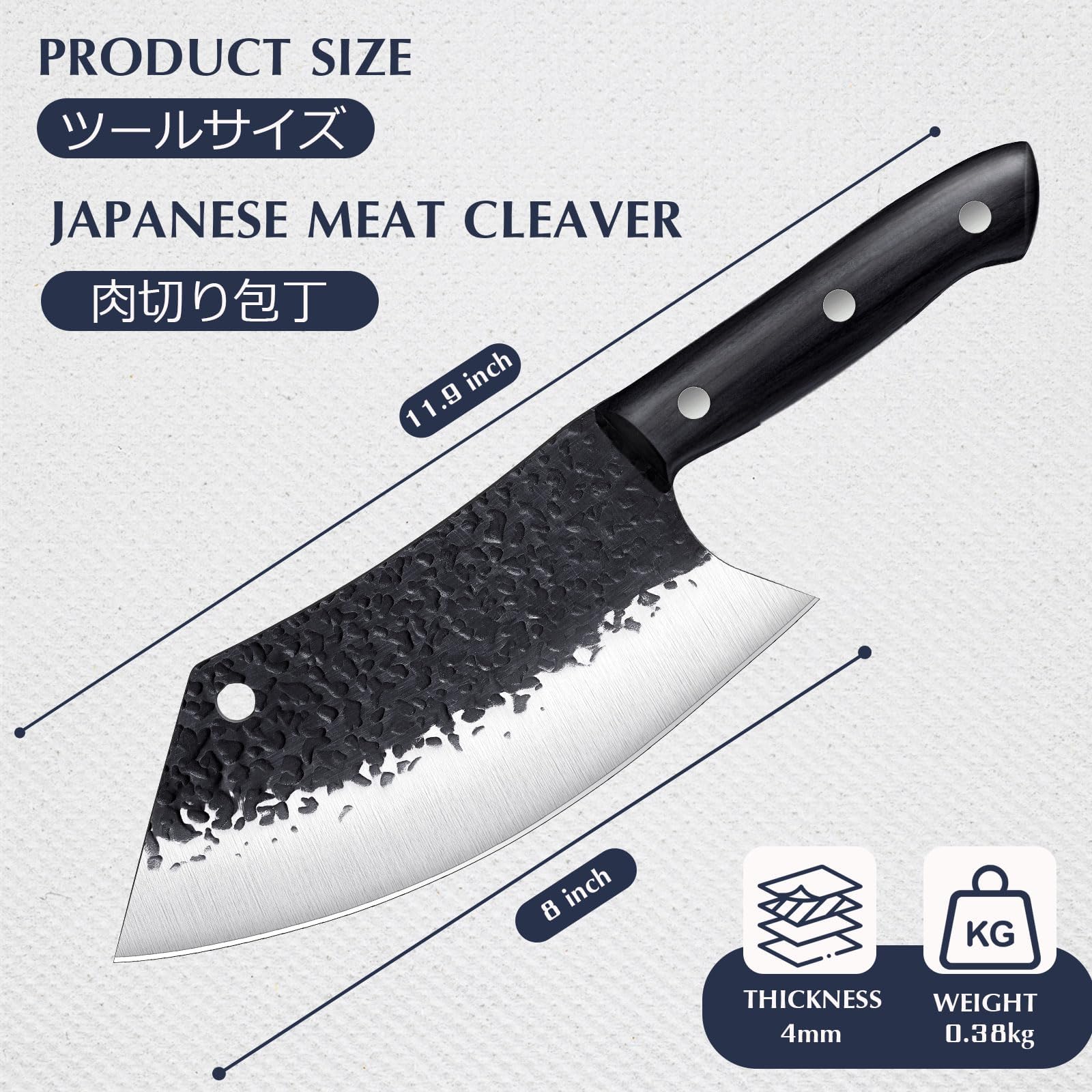 Huusk Hand Forged Meat Cleaver - 8" Sharp Butcher Knife, Full Tang Chef Knife with Sheath, Japanese Heavy Duty Meat Cutting Knife for Kitchen Outdoor BBQ Camping, Gift for Father