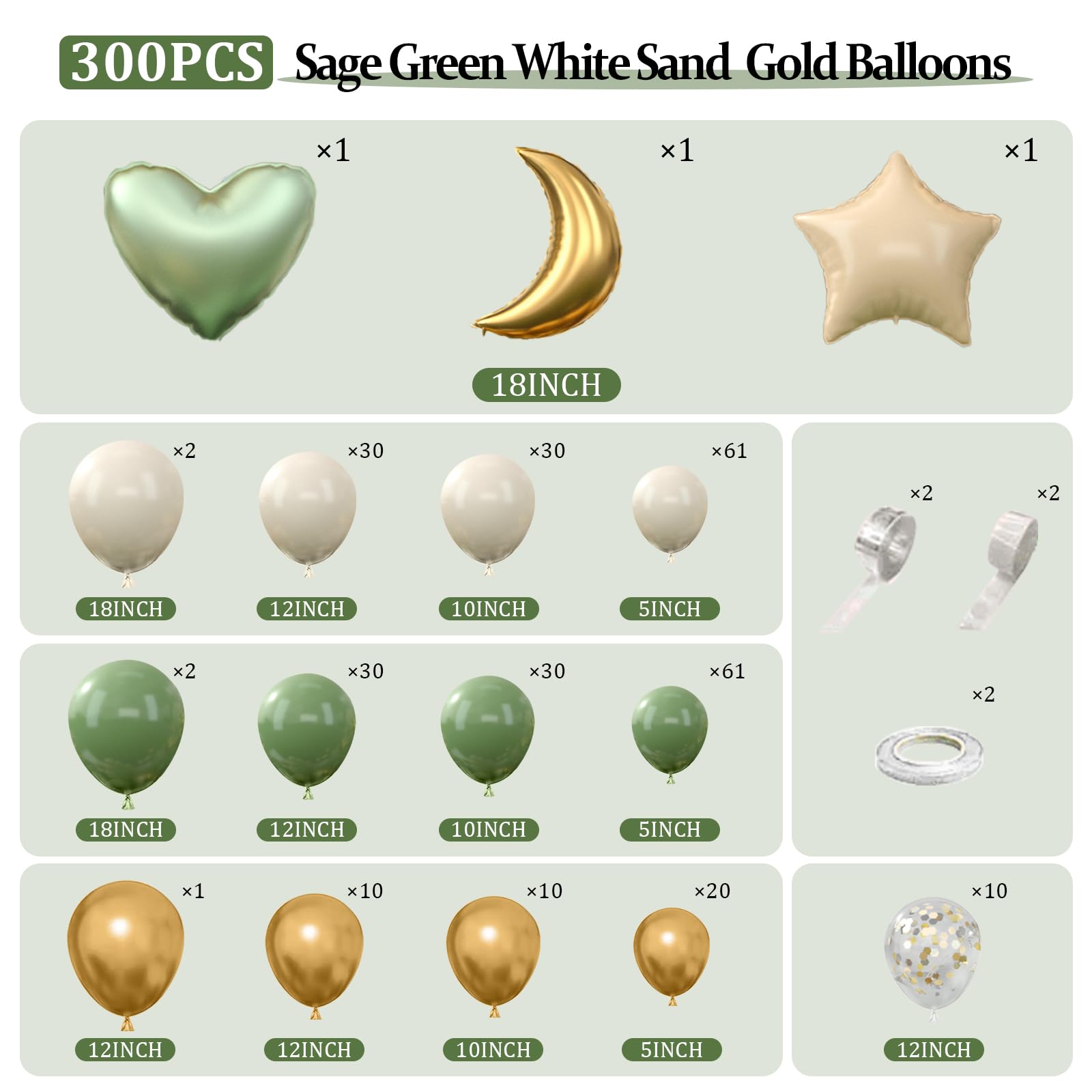 300pcs Sage Green White Sand Gold Balloons Garland Arch Kit, Different Sizes 5/10/12/18in Gold Confetti Balloon for Wedding Birthday Bridal Graduation Baptism Shower Party Decorations Supplies