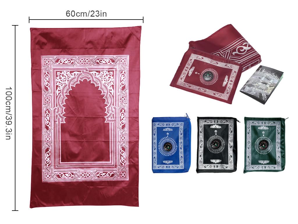 Abiyou 4 Pieces Prayer Mat, Musilm Prayer Mat, Polyester Prayer Rug, Portable Travel Prayer Mat, Travel Prayer Rug with Compass, for Muslim Prayer, Ramadan(60CMx100CM)