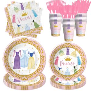 suhelkit princess birthday party decorations tableware - princess party decorations supplies for birthday baby shower, plate, cup, napkin, disposable cutlery, princess birthday decorations | 24 guest