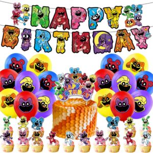 lemoneon cute animals birthday decorations party supplies kids party favors 2024 decorative horror game characters with banner cupcake toppers balloons