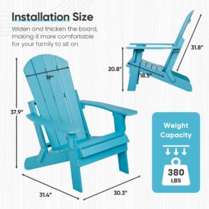 SUPER DEAL Set of 2 Folding Adirondack Chair Plastic Weather Resistant Patio Chairs Outdoor Accent Furniture Fire Pit Lounge Chairs for Yard, Garden, Patio 380lb Weight Capacity - Blue