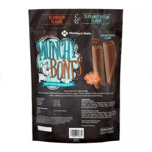 Generic Munchy Bones Dog Treats for Adult Dogs, 84 oz., 2.8 Ounce (Pack of 30)